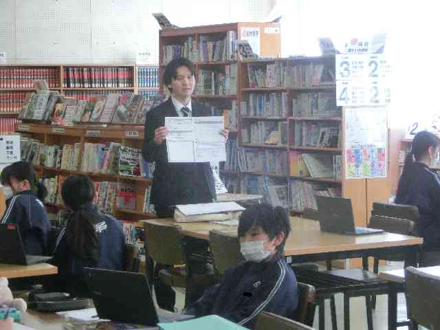 061210１年社会①