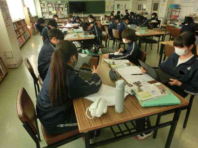 061210１年社会⑤