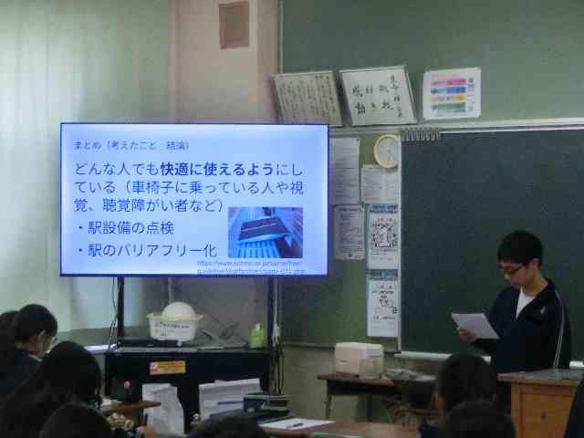 061211職場体験②