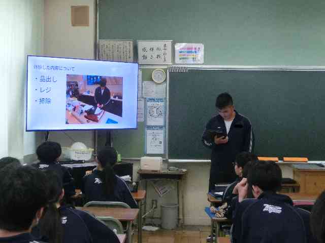 061211職場体験③