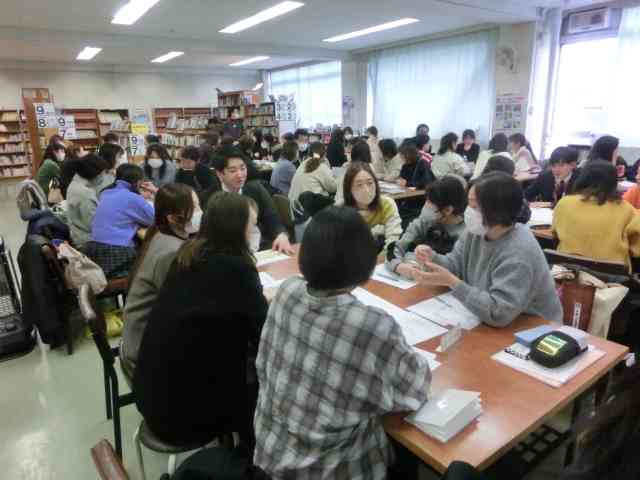同好会３