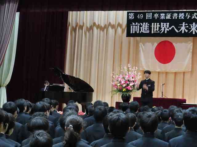 卒業式②