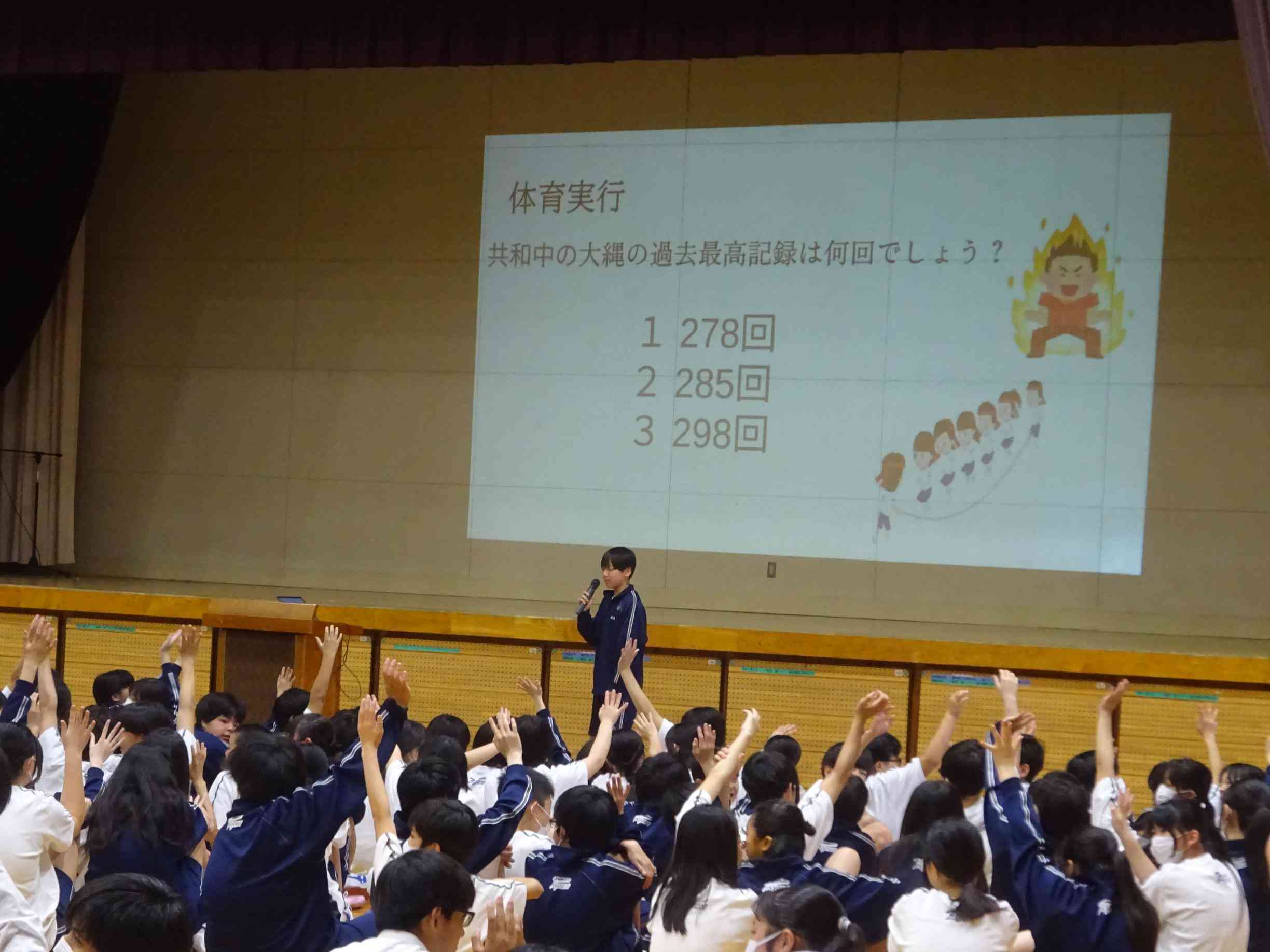 image (3)