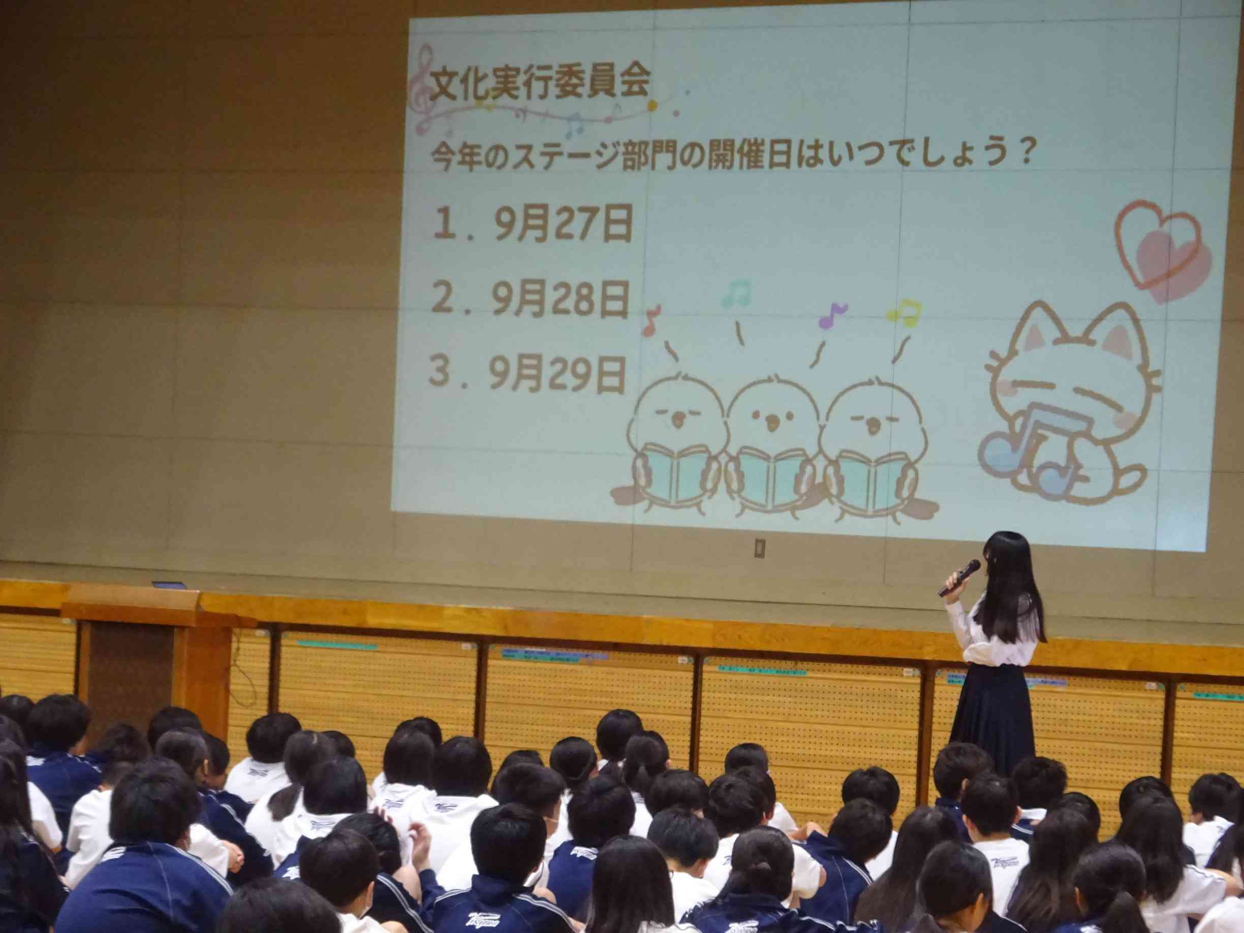 image (2)