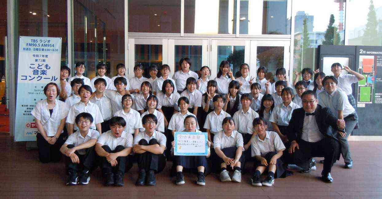 TBS-2