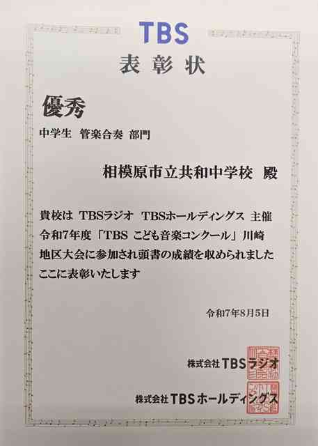 s-250805210328644~2